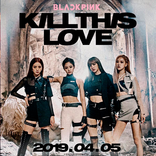 Kill This Love